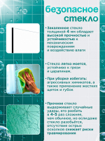 Душевая штора DIONRIA (140х70) стекло прозрачное, профиль черный