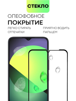 Защитное стекло BROSCORP для Honor X6a (арт. HW-HX6A-FSP-GLASS-BLACK)