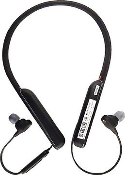 Беспроводные наушники Sony WI-1000XM2 Black (черный)