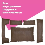 Лежанка для большой собаки разборная размер XL розовая Царь-лежанка Lapalandia