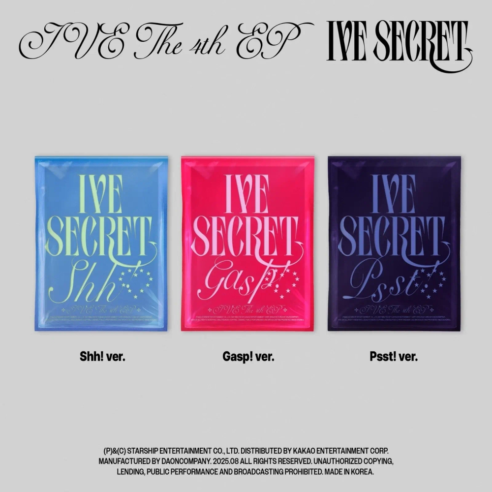 Альбом IVE - IVE SECRET [Standart ver.]