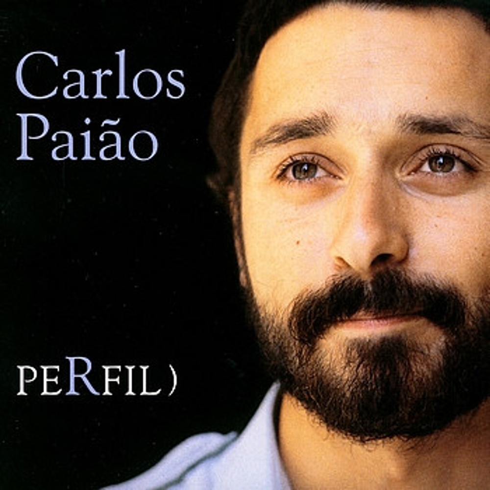 CD: Carlos Paioo — «Perfil» (2007)