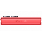 Samsung Z Flip 7