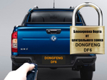 Комплект для подключения заднего борта к центральному замку DongFeng DF6