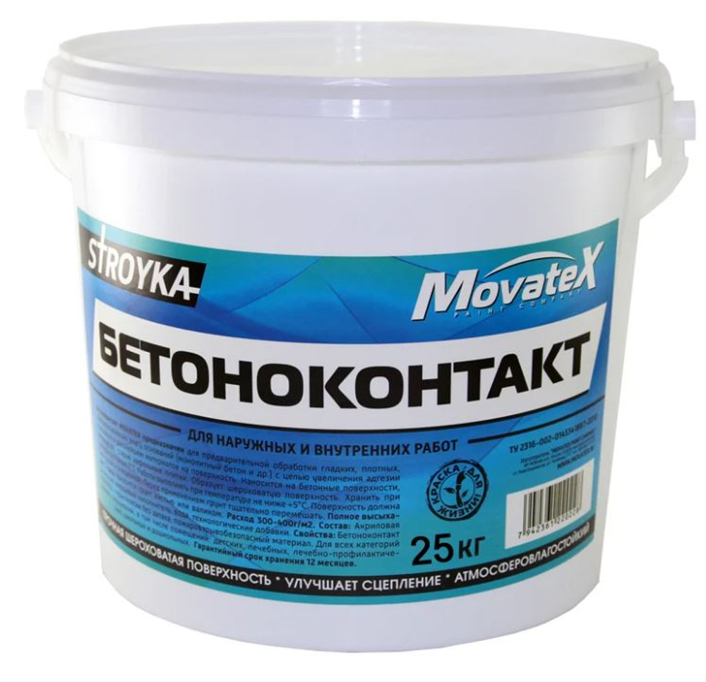 Бетонконтакт Movatex Stroyka 25кг.