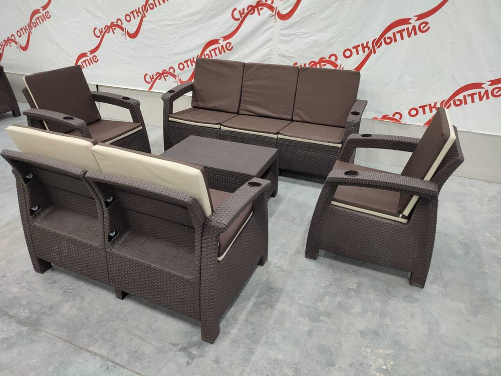 Обеденная группа под искусственный ротанг YALTA COMPANY SET