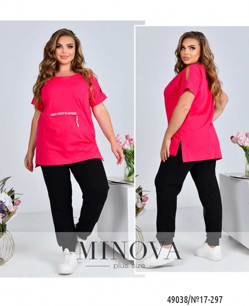 Костюм 17-297-малиновый Minova