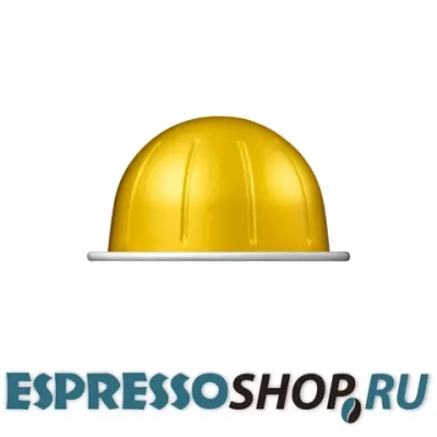 Капсулы для кофемашин Nespresso Vertuo Solelio (230ml)