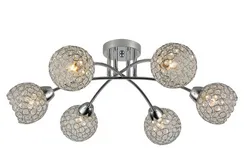 Люстра потолочная Rilon 07641/6 CHROME, 6×40 Вт, хромированная