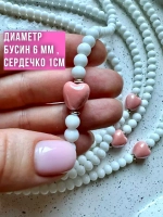 Чокер сердце колье на шею