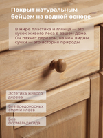 Витрина 132х28х109, Лена, стеклянная для посуды, буфет шкаф двухдверный, массив сосны, с 3 полками (верхняя часть буфета Лена), коричневый бейц