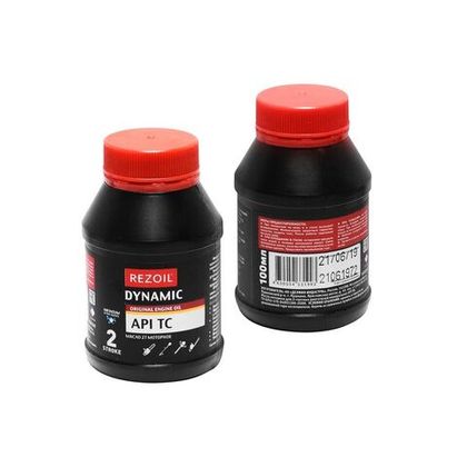 Rancher, Rezer, Rezoil