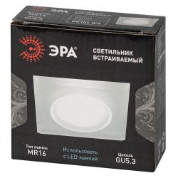 Светильник встраиваемый декоративный ЭРА DK104 WH под лампу MR16 GU5.3 белый | Декоративные встраиваемые светильники