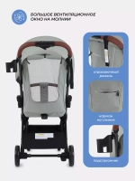 Коляска детская MOWBaby "ATOM" MB200