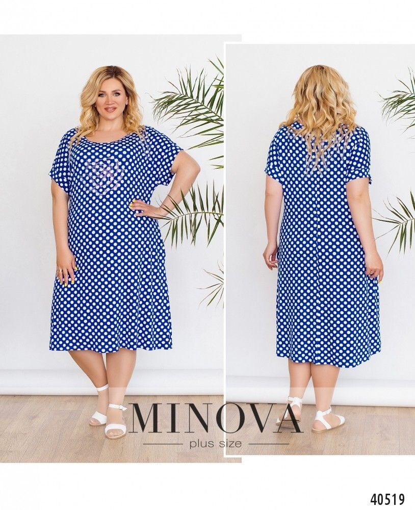 Платье 176Б-электрик Minova