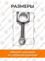 B144-190N-RT (1)