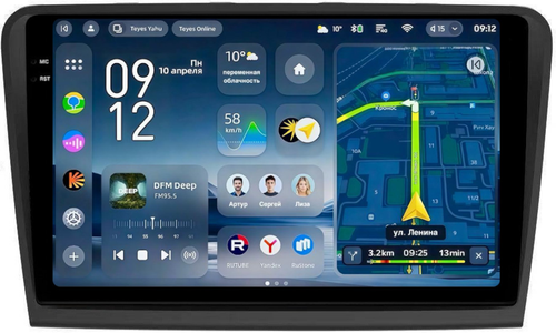 Магнитола для Skoda Superb B6 2008-2014 - Teyes CC4-PRO монитор 10.36" 2K QLED на Android 13, Быстрейшая, Snapdragon 778G, ИИ, CarPlay, DSP, 4G SIM-слот