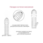 Набор Для настоящего Казановы из 4 предметов (Цвет: не задано)