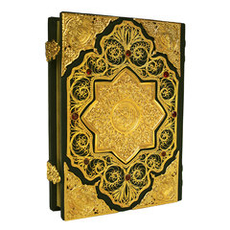 Коран с филигранью (золото), литьем и гранатами в замшевой шкатулке