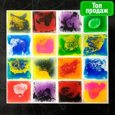 Плитка «Живой пол Клякса»