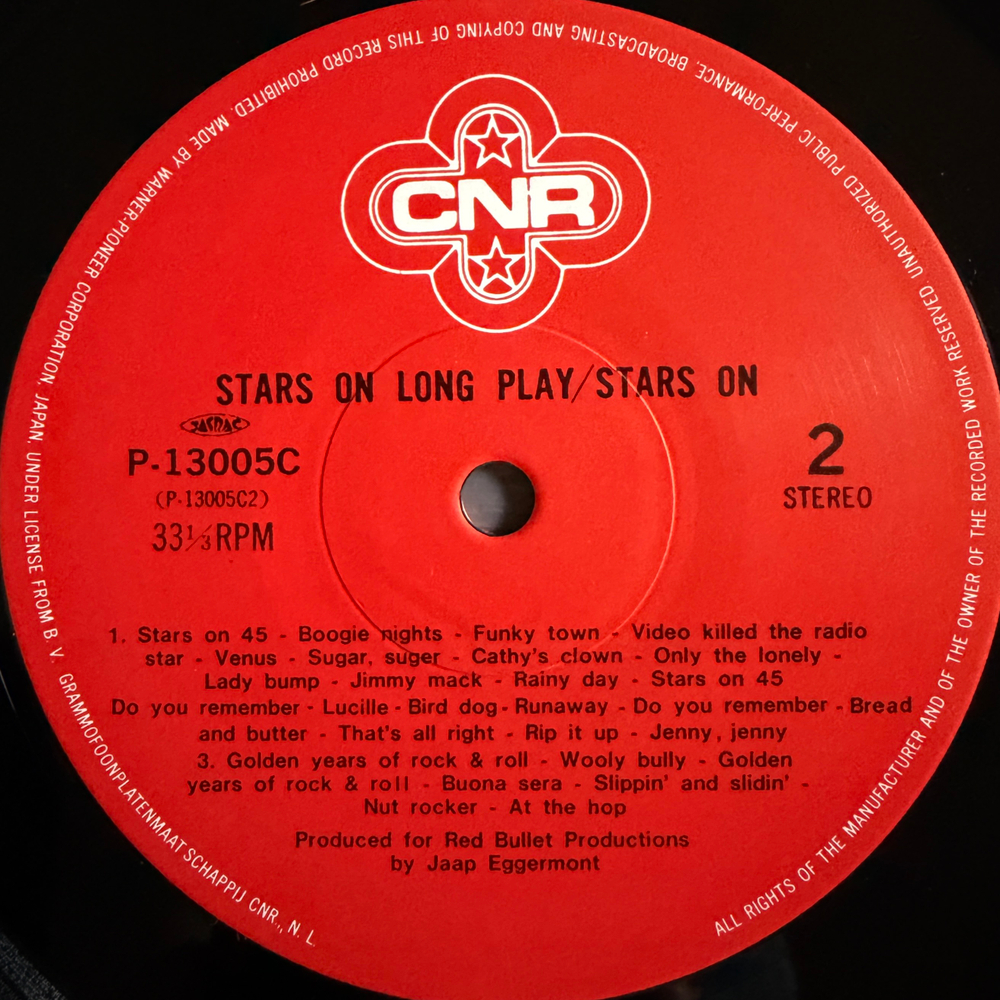 Виниловая пластинка Stars On / Long Tall Ernie And The Shakers ‎– Stars On Long Play LP