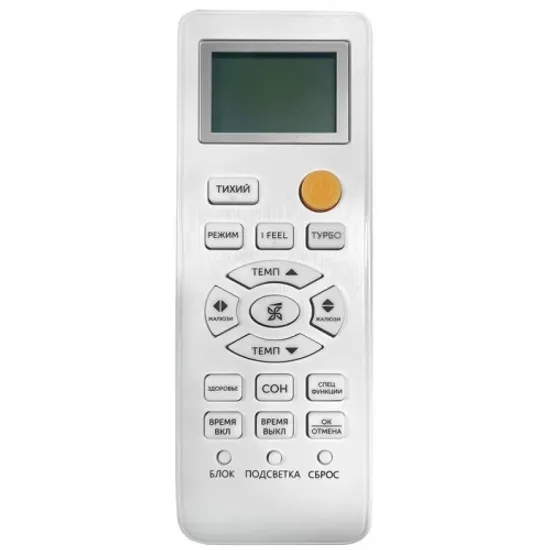Кондиционер Axioma серия F ASX07F1/ASB07F1
