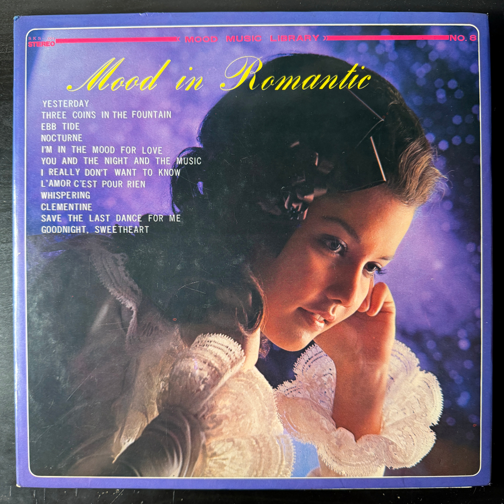 Hiroshi Iwasaki ‎– Mood In Romantic (Япония 1968г.) Red Т