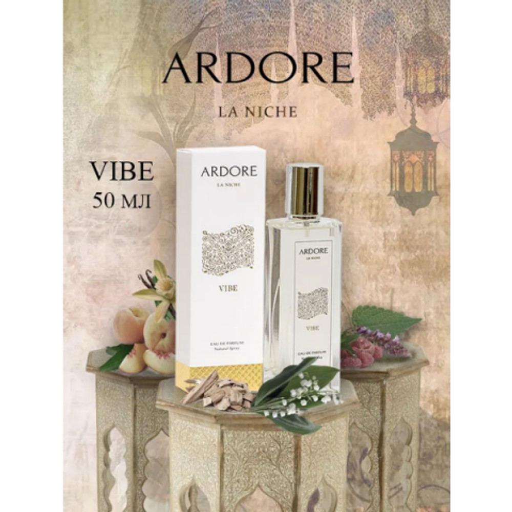 Парфюмерная вода Ardore VIBE унисекс 50 мл.
