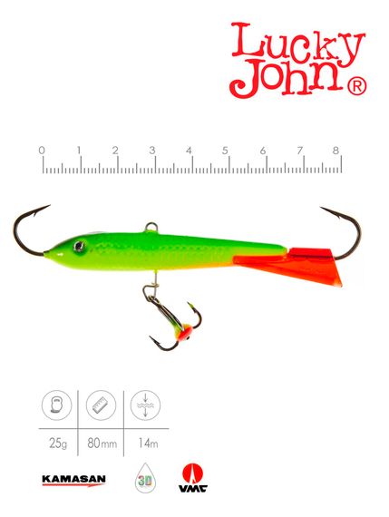 Балансир Lucky John CLASSIC 8 с тр. 80мм/26RT блистер