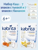 Каши 7 злаков с тыквой и бананом