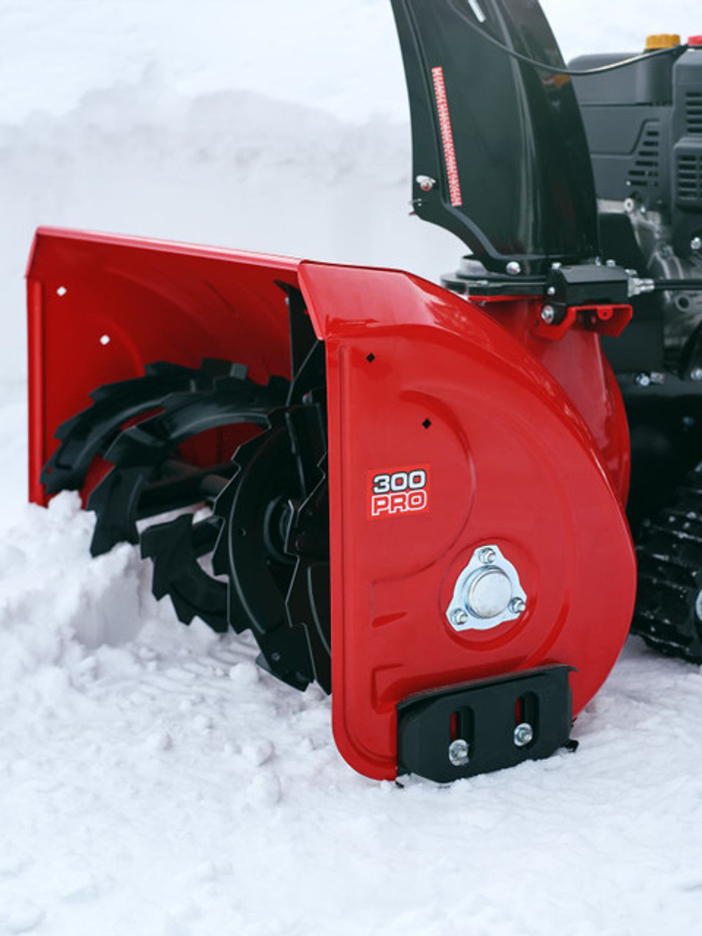 Снегоуборщик KETTAMA 300 Pro
