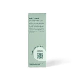 Jan Marini HYLA3D FACE MASK Ревитализирующая маска для экстремального увлажнения и восстановления барьерной функции 48 гр