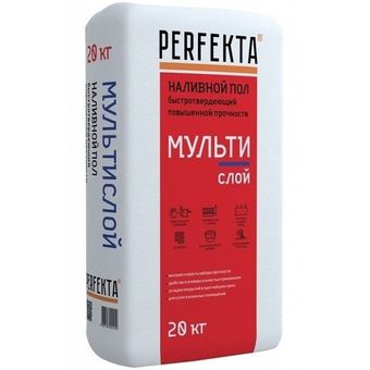 Фото Пол наливной Perfekta Мультислой МН быстротвердеющий 20 кг Пол наливной Perfekta Мультислой МН быстротвердеющий 20 кг