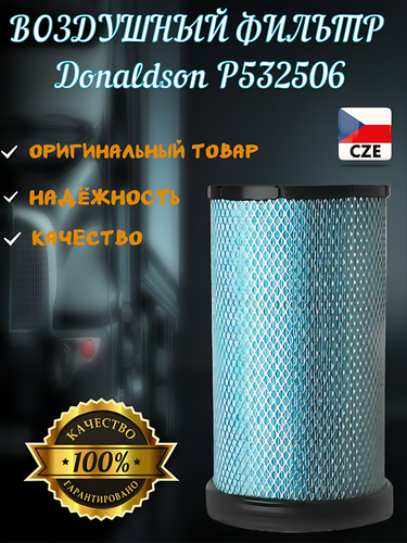 Новинки