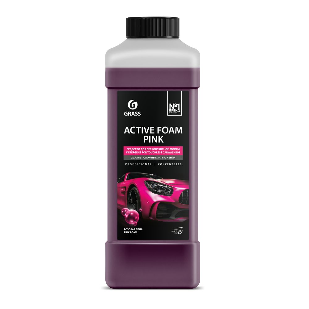Активная пена Grass Active Foam Pink 1 л