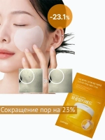 Тонер-пэды для выравнивания тона и рельефа кожи 10 шт