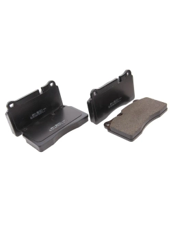Колодки тормозные VW Touareg (06-10) передние (4шт.) SANGSIN
