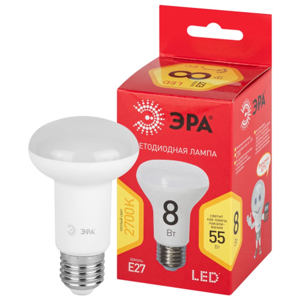Лампа светодиодная ЭРА RED LINE LED R63-8W-827-E27 R 8Вт рефлектор теплый белый свет E27 | Лампы cветодиодные Рефлектор (R )