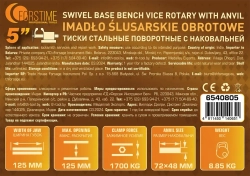 Тиски стальные поворотные с наковальней 5''-125мм FORSTIME FT-6540805