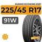 Kumho Ecowing ES31 225/45 R17 91W