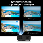 Проектор ThundeaL TD98W