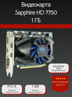 Видеокарта Sapphire HD 7750 1 ГБ