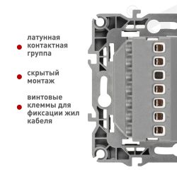 Терморегулятор ЭРА Серия 12 12-4111-01М универс.230В-Imax16А, белый матовый | Эра 12