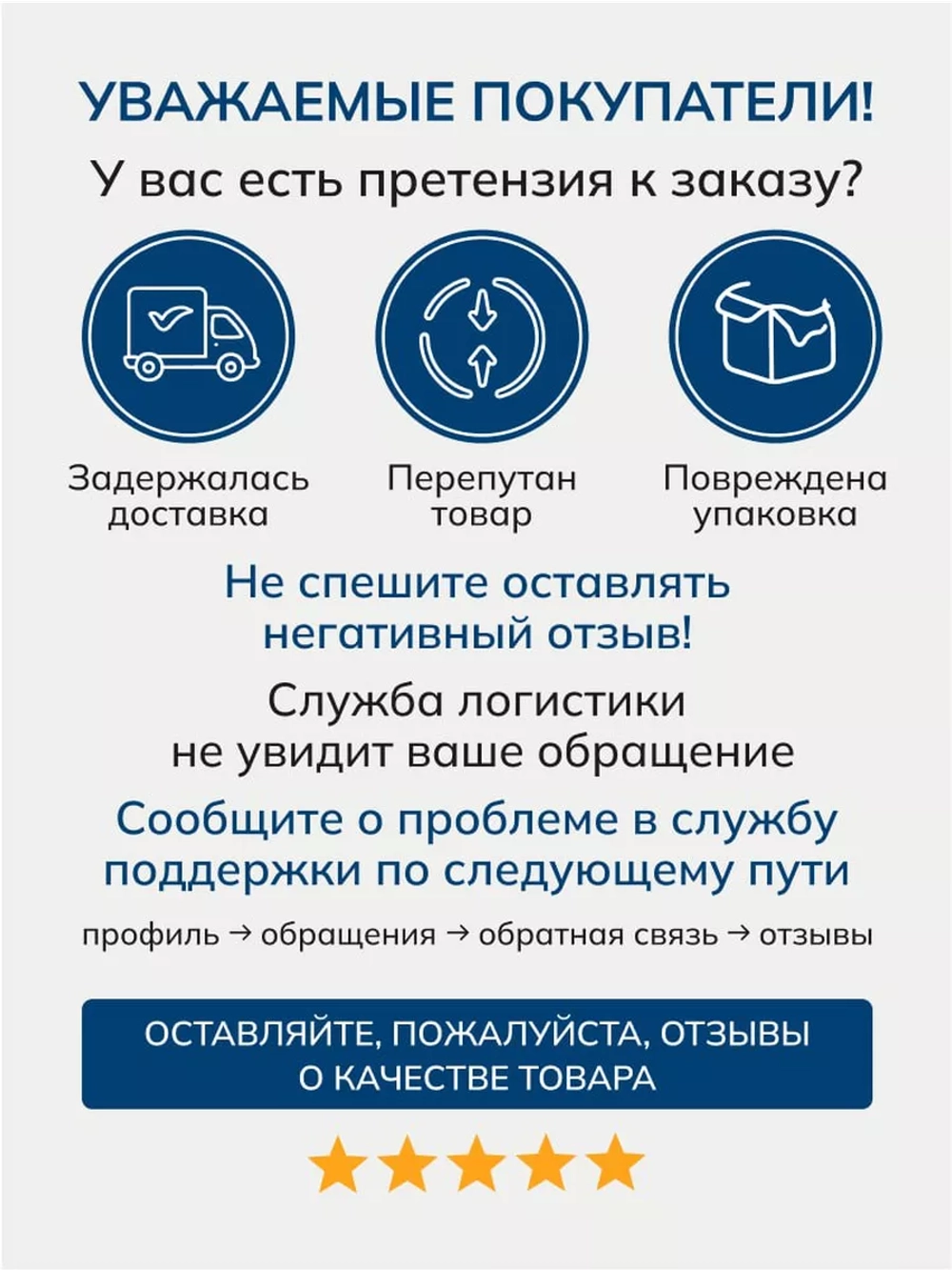 Покрывало 220х240 стеганое для кровати и дивана