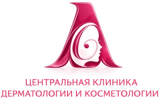 Albina Beauty Shop