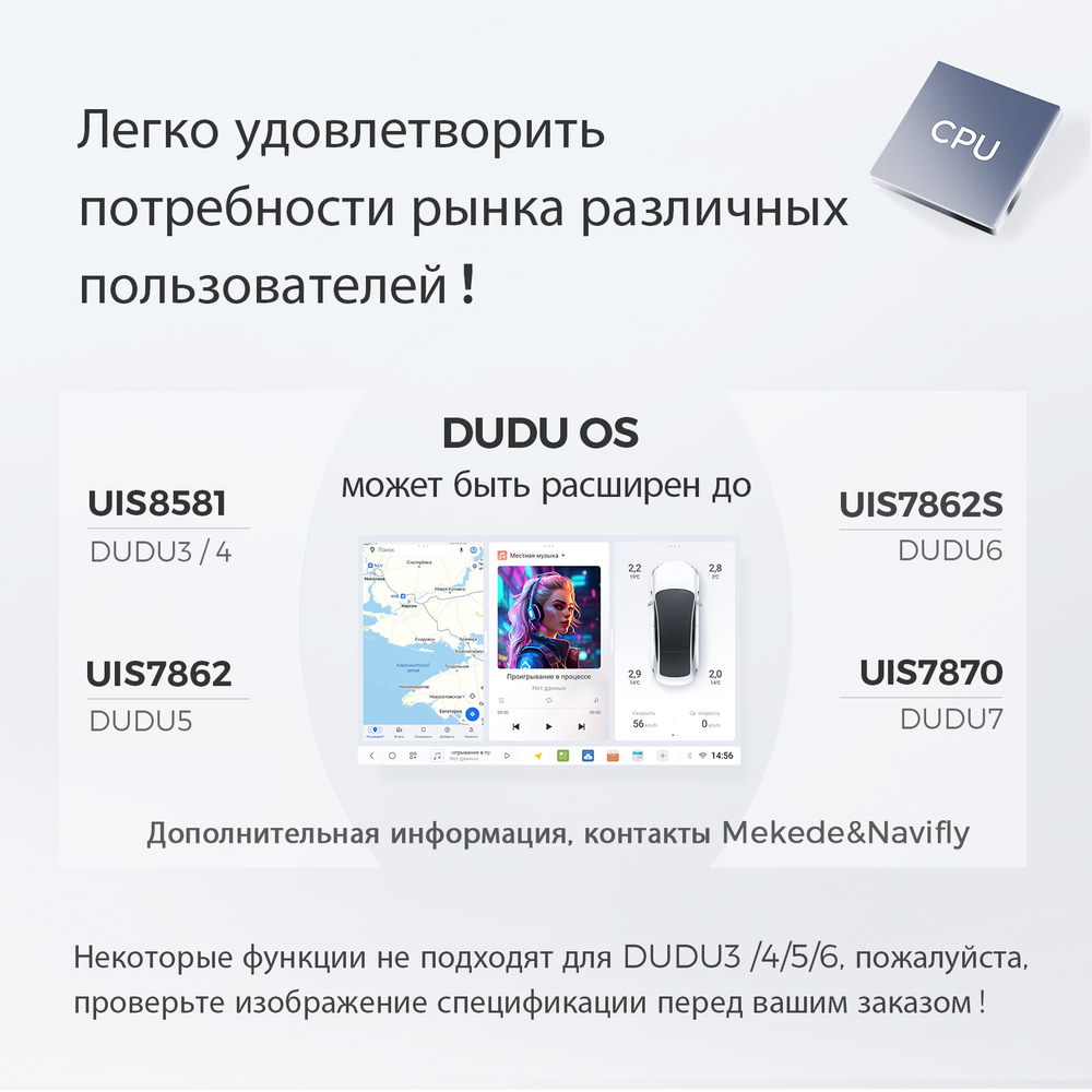 Планшет универсальный диагональ 10.4" 2K MKD-1036-2K-664-D7 Kuberg