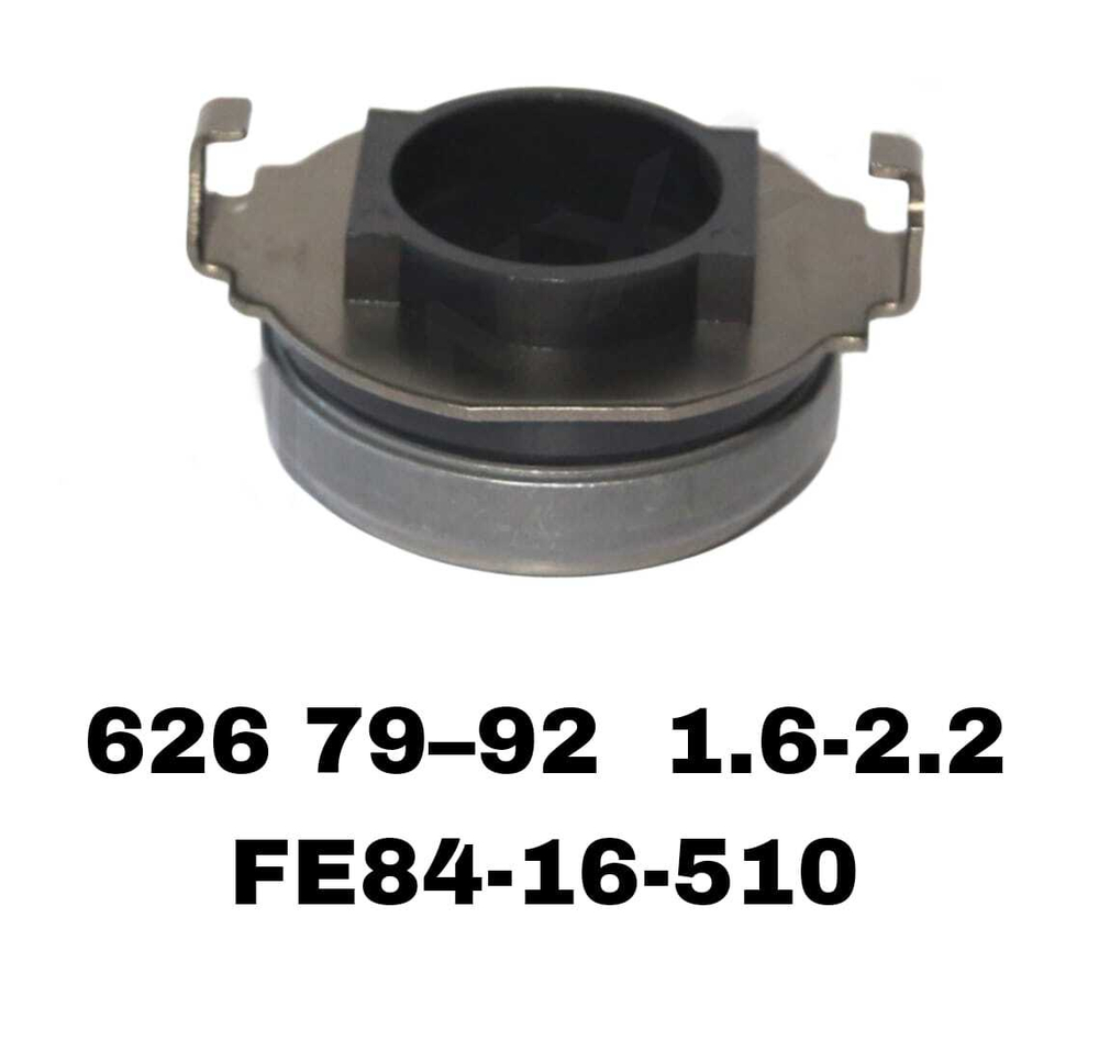 ВЫЖИМНОЙ 626 79–92 1.6-2.2\CRONOS