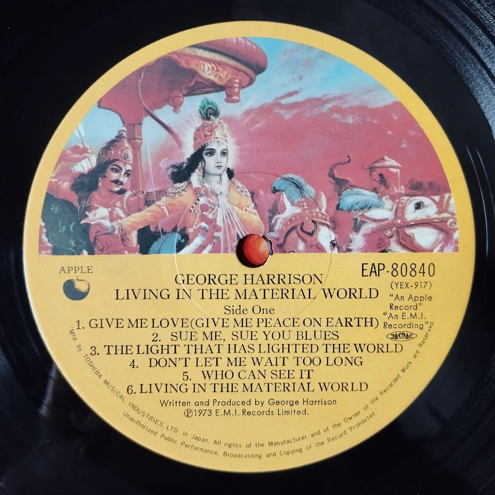 Винтажная виниловая пластинка LP George Harrison Living In The Material World (Japan 1973) (Obi Copy)
