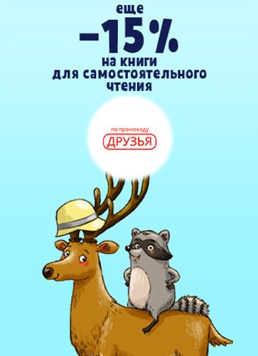 7–12 лет