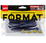 Мягкая приманка IAM Format Pioneer 125мм 11г -